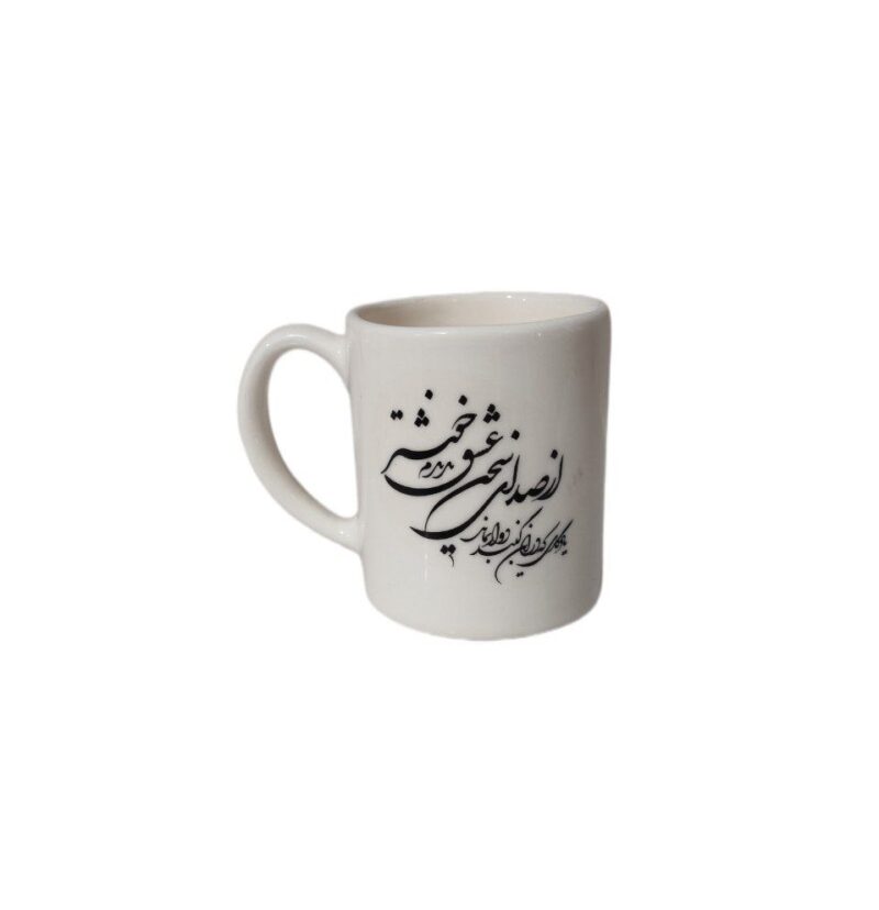 ماگ استاندارد تکست