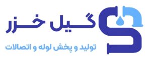 گیل خزر