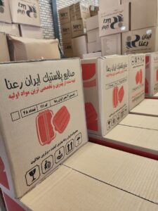 خرید عمده پلاستیک از کارخانه | تولید و پخش پلاستیک ایران رعنا 87 پخش پلاستیک