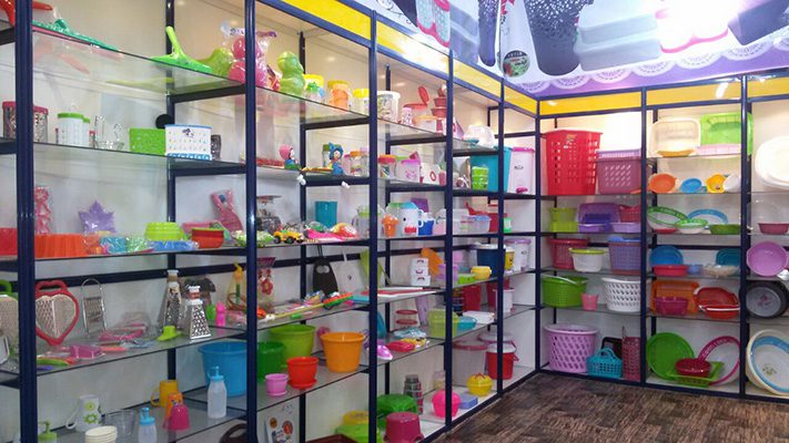 پخش پلاستیک