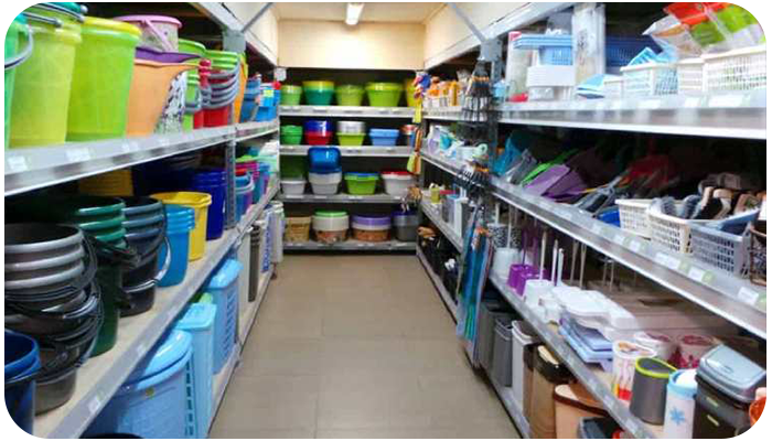 پخش پلاستیک